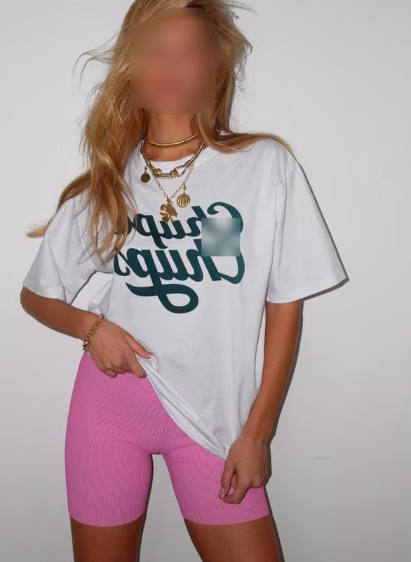 Nuru